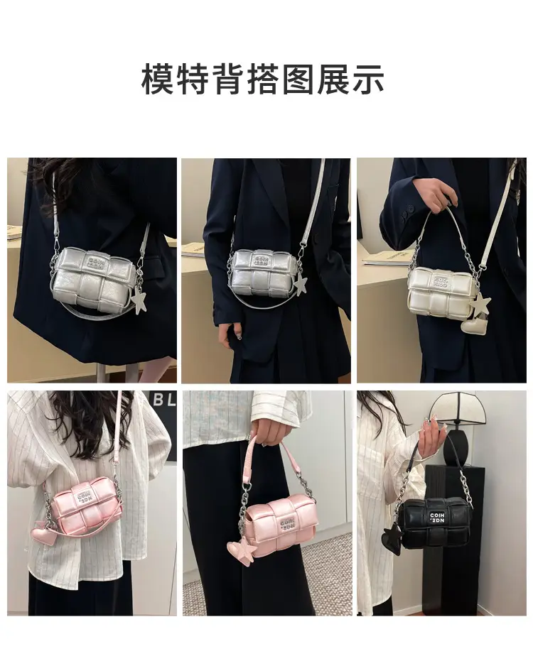 Elegant White Woven Chain Crossbody Bag for Women — feature 8