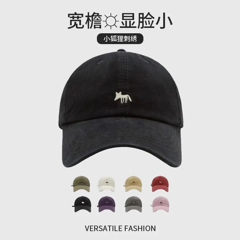 White Maroon Fox Cap for Men Women Baseball - Image 9