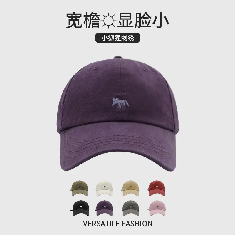 White Maroon Fox Cap for Men Women Baseball - Image 10