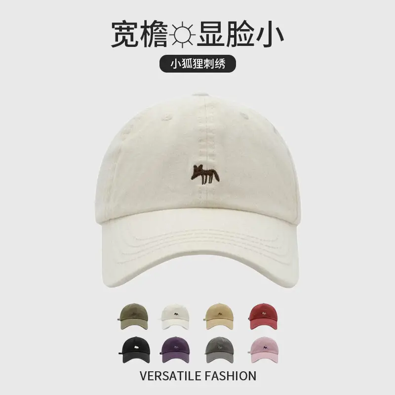 White Maroon Fox Cap for Men Women Baseball - Image 11