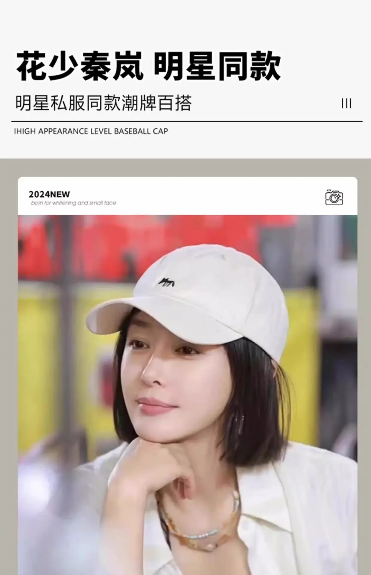 White Maroon Fox Cap for Men Women Baseball — feature 12