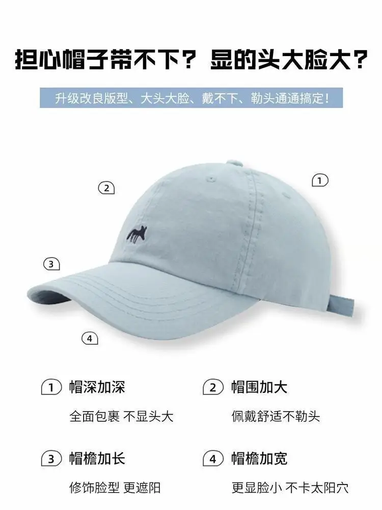 White Maroon Fox Cap for Men Women Baseball — feature 15