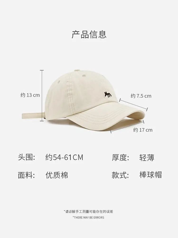 White Maroon Fox Cap for Men Women Baseball — feature 17