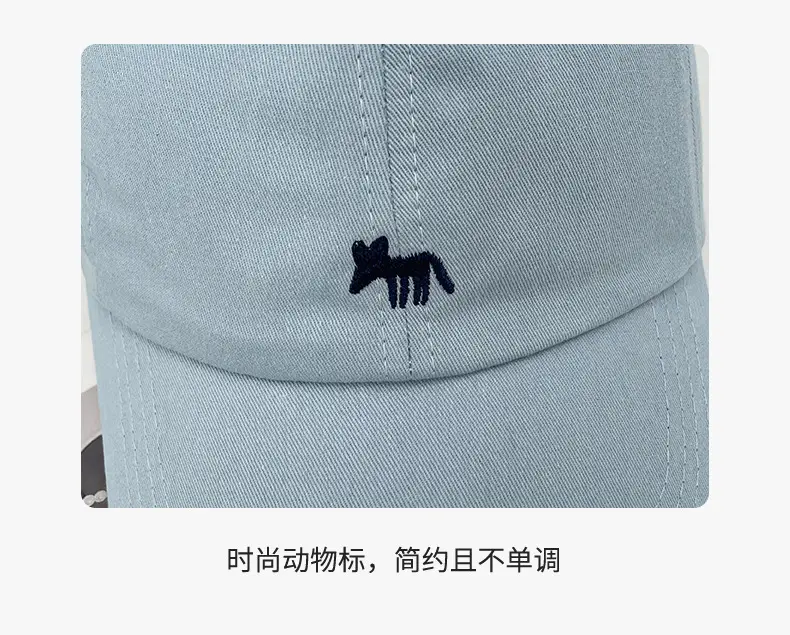 White Maroon Fox Cap for Men Women Baseball — feature 22