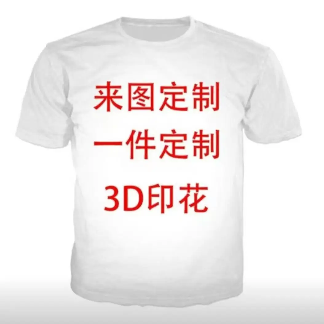 Calvin Klein Women Red 3D Printed Cotton T-Shirt - Image 5