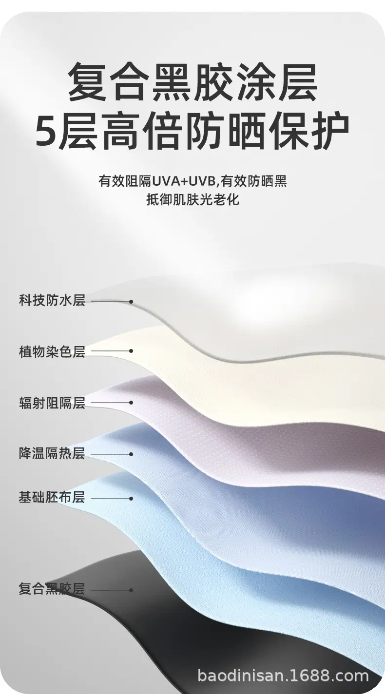 刘8759_10.jpg