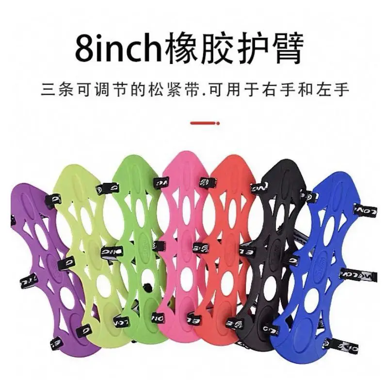 Archery Arm Guards Silicone Soft Arm Guards for Adults and Children Soft Arm Guards Recurve Hunting Composite Protective Gear Arm Guards to Protect Arms