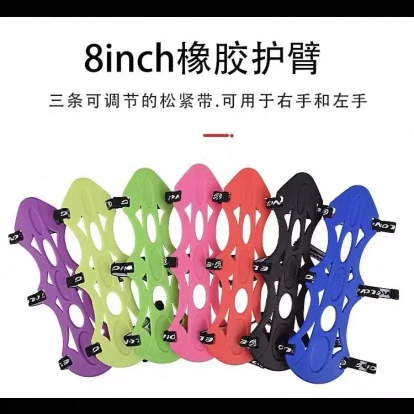 Archery Arm Guards Silicone Soft Arm Guards for Adults and Children Soft Arm Guards Recurve Hunting Composite Protective Gear Arm Guards to Protect Arms