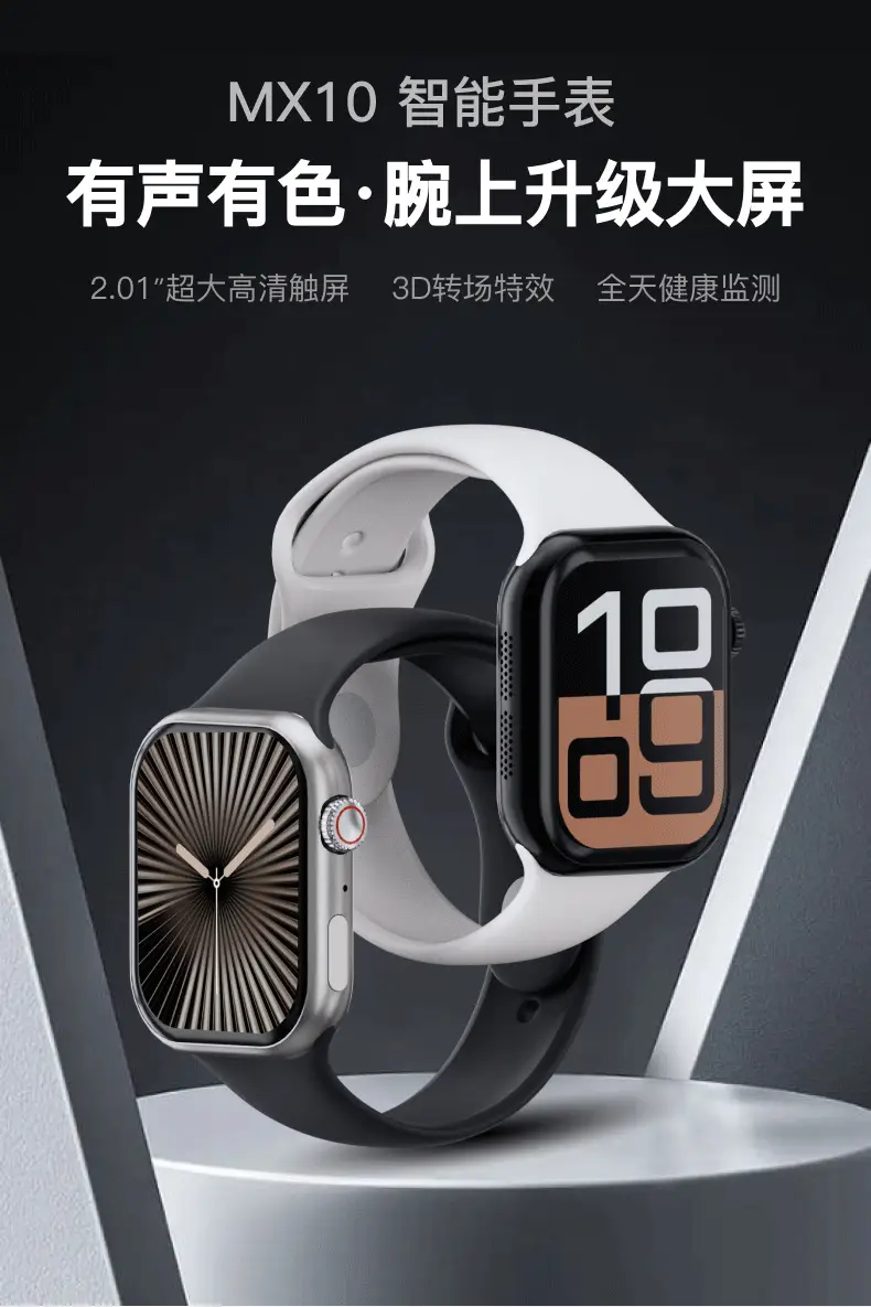 2025mX10 Smartwatch Ultra-Thin Sports Waterproof NFC Heart Rate Blood Sugar — feature 1