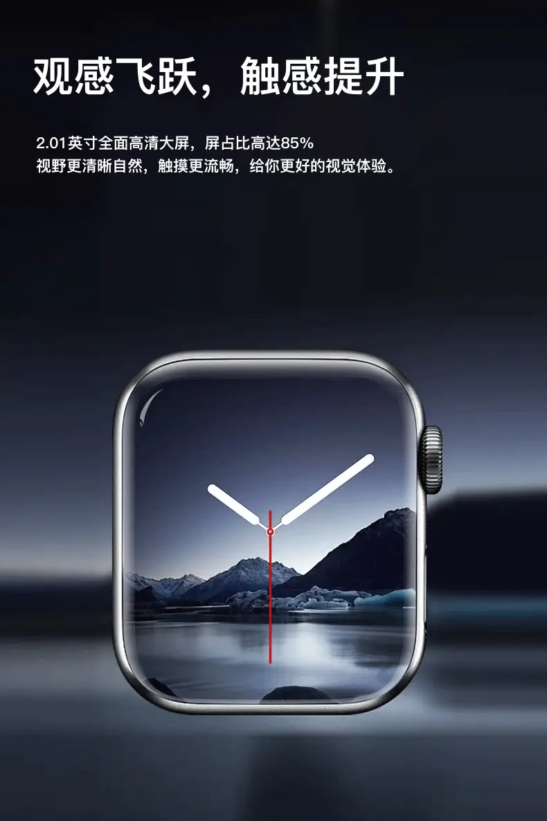 2025mX10 Smartwatch Ultra-Thin Sports Waterproof NFC Heart Rate Blood Sugar — feature 4