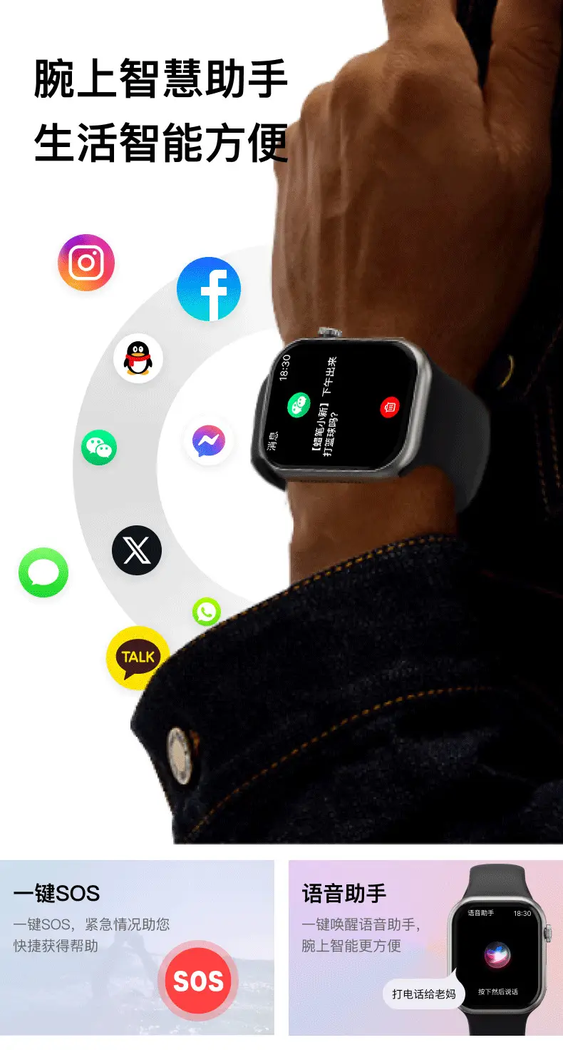 2025mX10 Smartwatch Ultra-Thin Sports Waterproof NFC Heart Rate Blood Sugar — feature 5