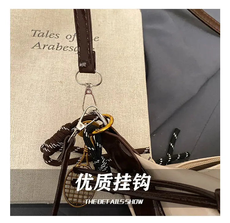 Retro Tote Bag Beige Brown Tassel Decor — feature 8