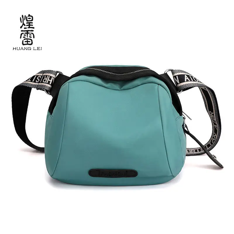 New Women's Nylon Shoulder Bag Colorful Mini Shell Bag - Image 2