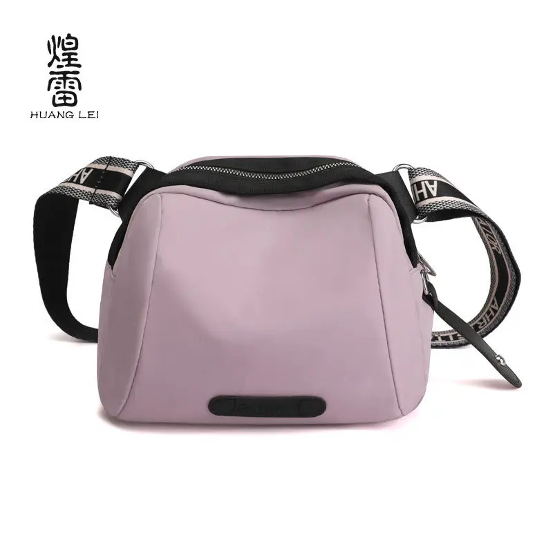 New Women's Nylon Shoulder Bag Colorful Mini Shell Bag - Image 3