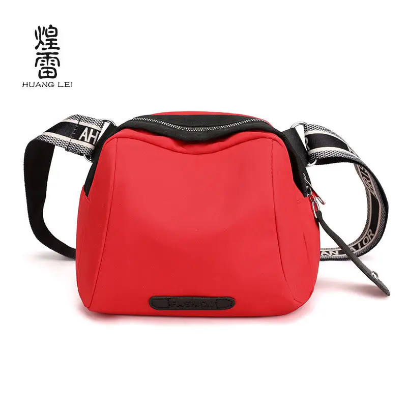 New Women's Nylon Shoulder Bag Colorful Mini Shell Bag - Image 4