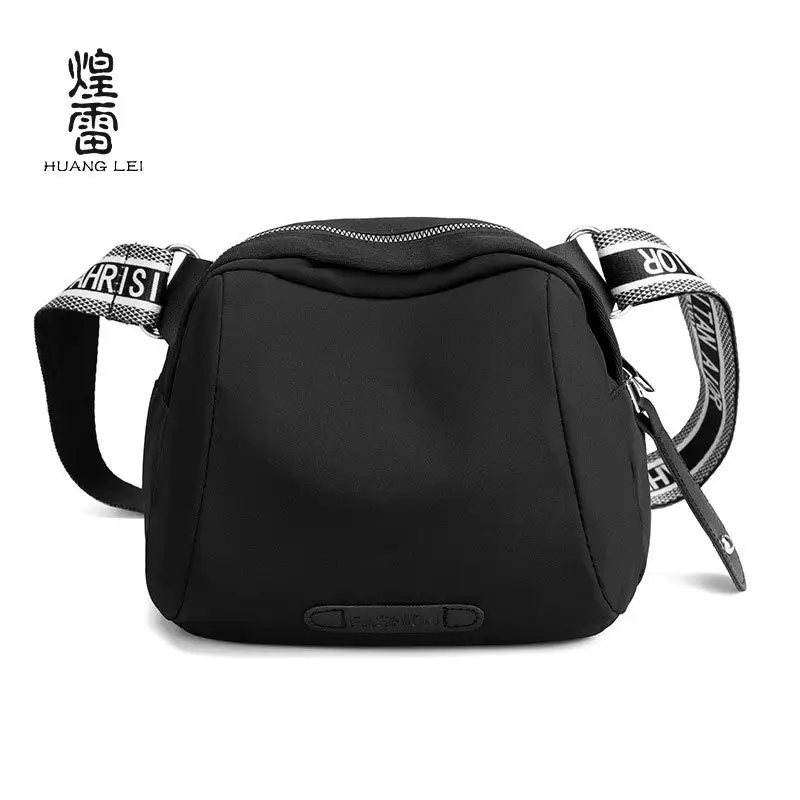 New Women's Nylon Shoulder Bag Colorful Mini Shell Bag - Image 5