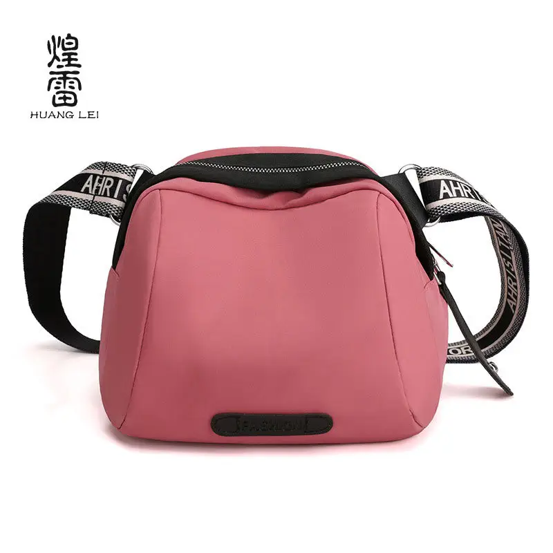 New Women's Nylon Shoulder Bag Colorful Mini Shell Bag - Image 6