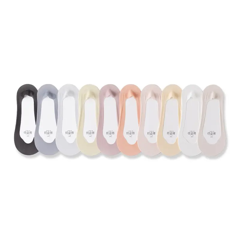 Ice Silk Boat Socks Women's Summer Thin Pure Cotton Bottom Sweat Absorbing Breathable Non-slip Non-falling Heel Shallow Mouth Invisible High Heels Socks