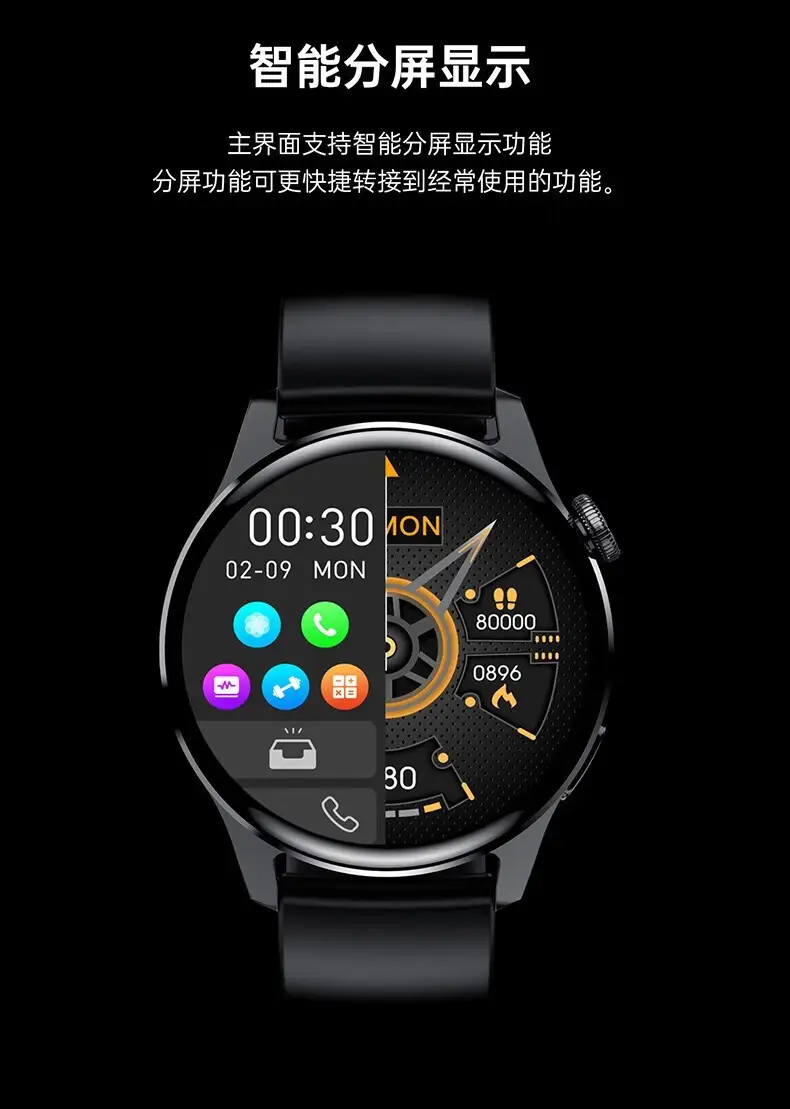 2025 Smart Watch GT3pro with NFC & Heart Rate — feature 21