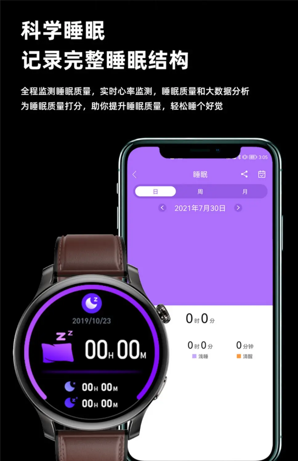 fd2c090d-d9d9-42a0-ba91-8f396cd263c0.png