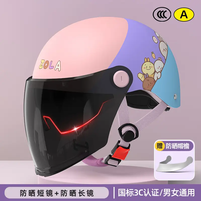 3C认证防雨半盔女男夏季防晒头套