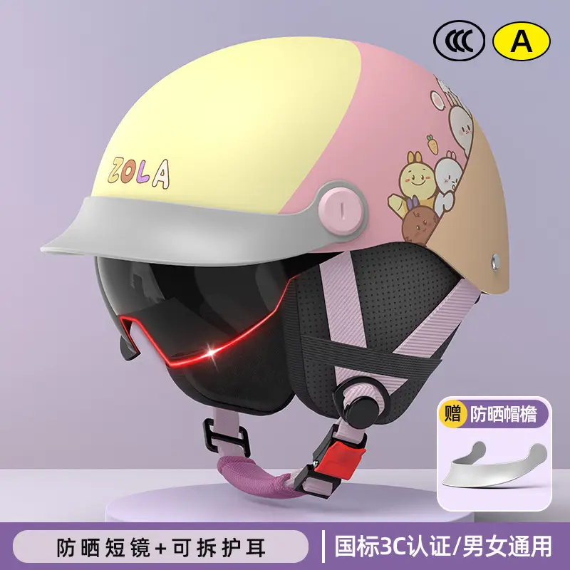 3C认证防雨半盔女男夏季防晒头套
