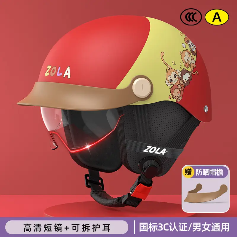 3C认证防雨半盔女男夏季防晒头套