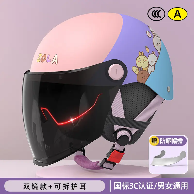 3C认证防雨半盔女男夏季防晒头套