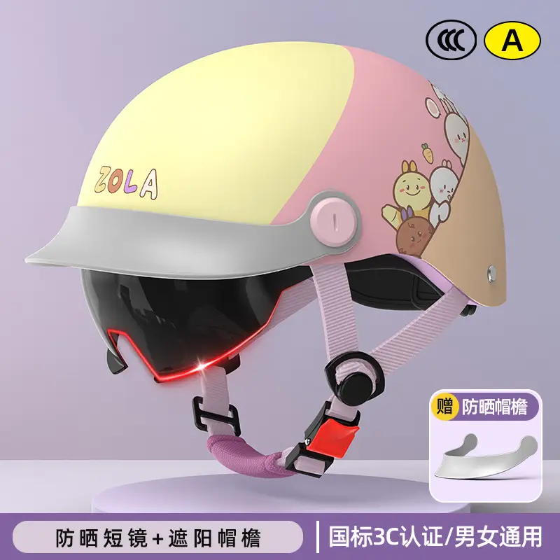 3C认证防雨半盔女男夏季防晒头套