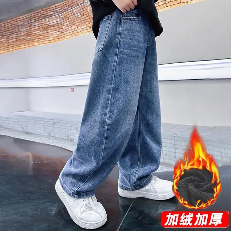 Children's Fleece Lined Wide Leg Jeans Medium Large - Image 6