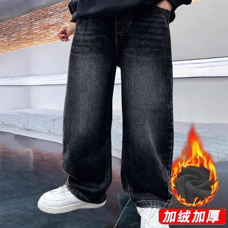 Children's Fleece Lined Wide Leg Jeans Medium Large - Image 7
