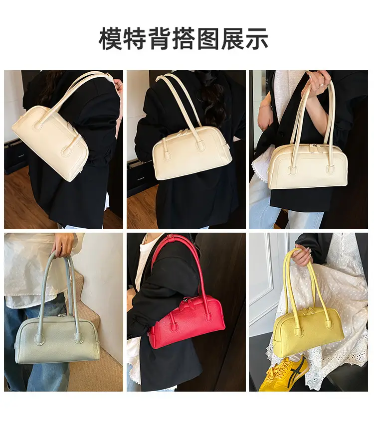 Women's Yellow Litchi Pattern Shoulder Bag — feature 10