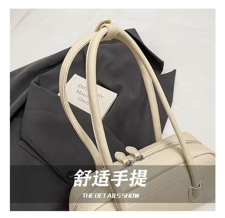Women's Yellow Litchi Pattern Shoulder Bag — feature 9