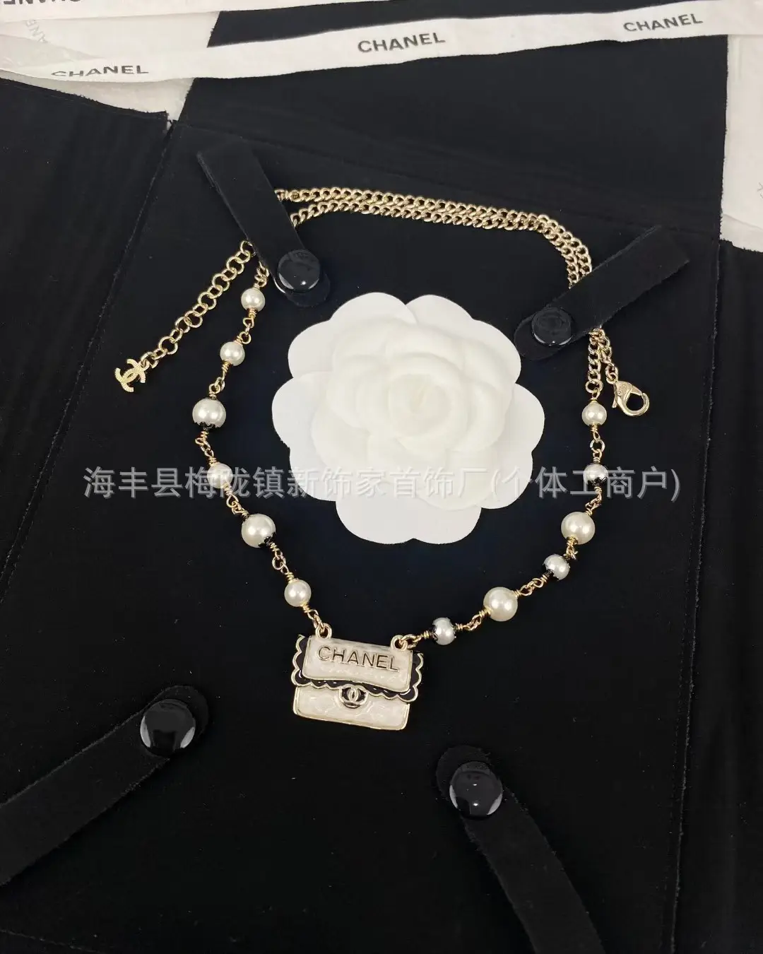 25B Pearl Heart Necklace with Letter Clavicle Chain - Image 36