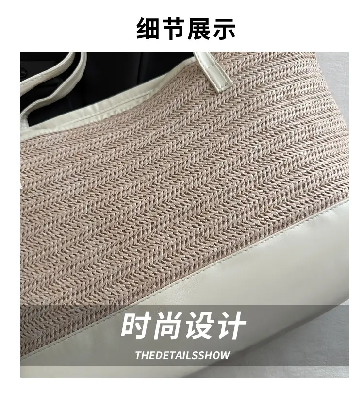 Women's Straw Shoulder Bag Large Capacity Beige — feature 2