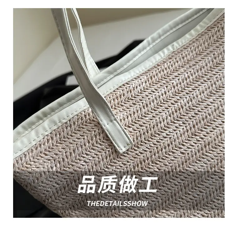 Women's Straw Shoulder Bag Large Capacity Beige — feature 4