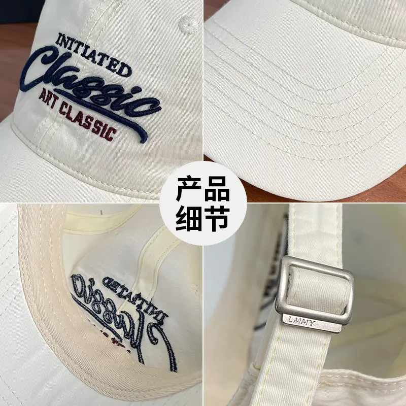 Women's White Letter Embroidered Baseball Cap - Image 8