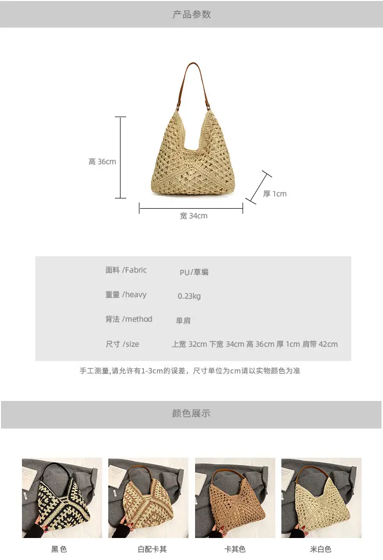 Cross-Brown Laced Shoulder Bag for Women 2025 — feature 2