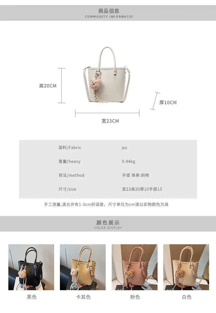 Pink Crossbody Bag with Charm for Women 2025 — feature 4