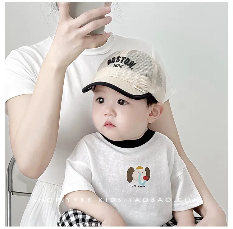 Pink Girls Peaked Cap Summer Travel Sun Hat — feature 1