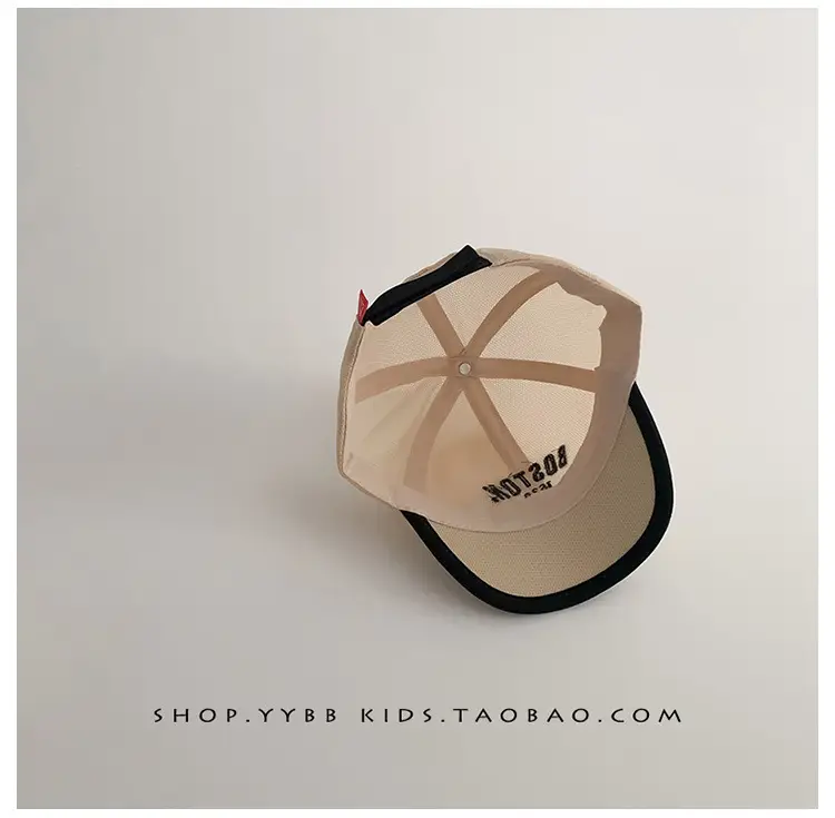 Pink Girls Peaked Cap Summer Travel Sun Hat — feature 10