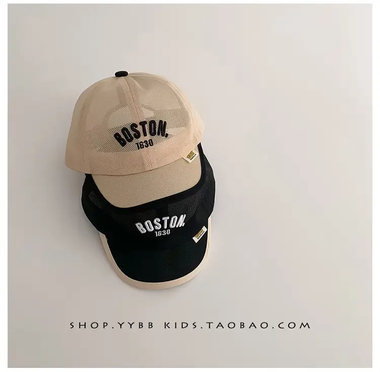 Pink Girls Peaked Cap Summer Travel Sun Hat — feature 11