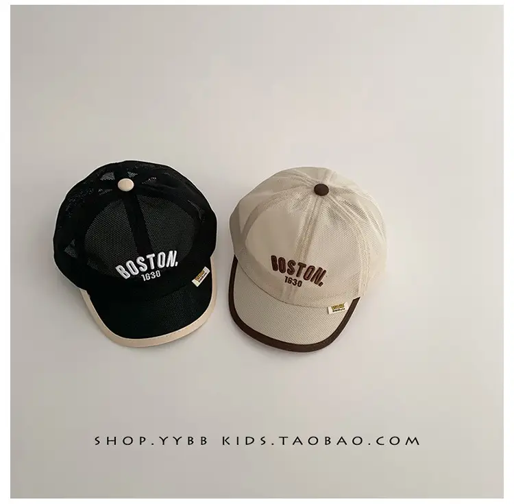 Pink Girls Peaked Cap Summer Travel Sun Hat — feature 12