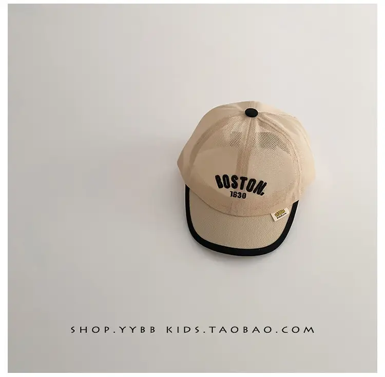 Pink Girls Peaked Cap Summer Travel Sun Hat — feature 13