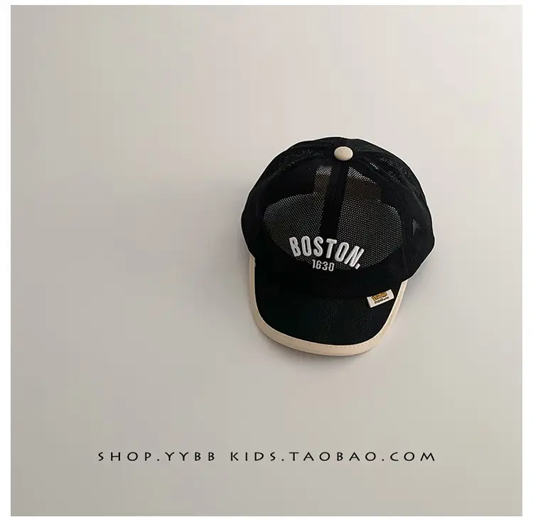 Pink Girls Peaked Cap Summer Travel Sun Hat — feature 14