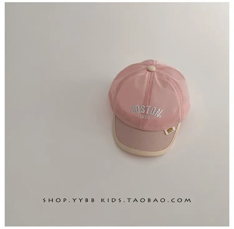 Pink Girls Peaked Cap Summer Travel Sun Hat — feature 16