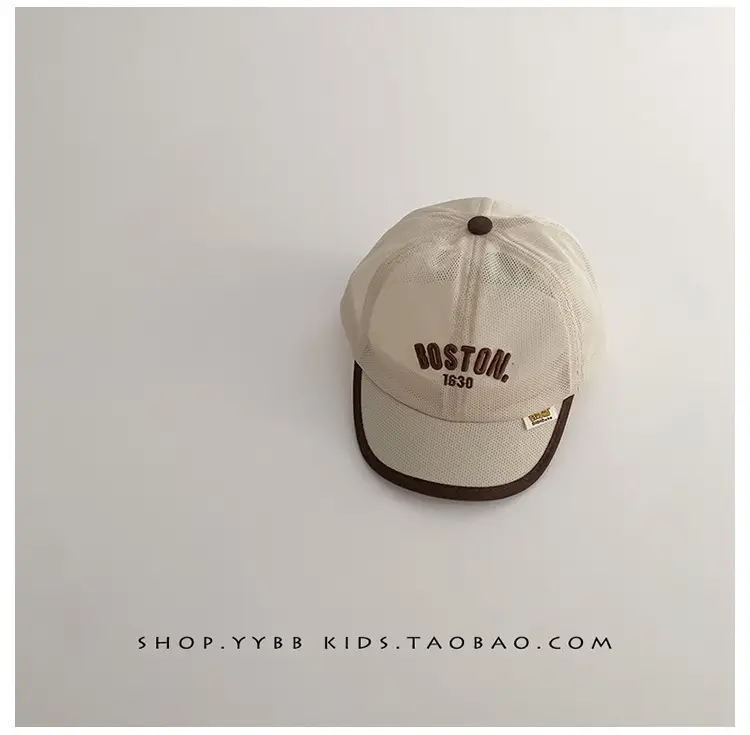 Pink Girls Peaked Cap Summer Travel Sun Hat — feature 17
