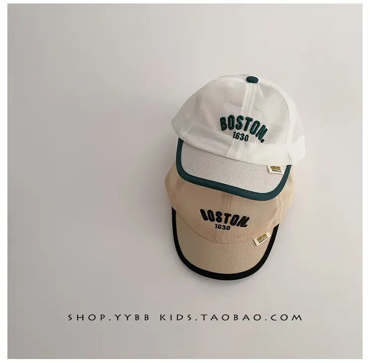 Pink Girls Peaked Cap Summer Travel Sun Hat — feature 6