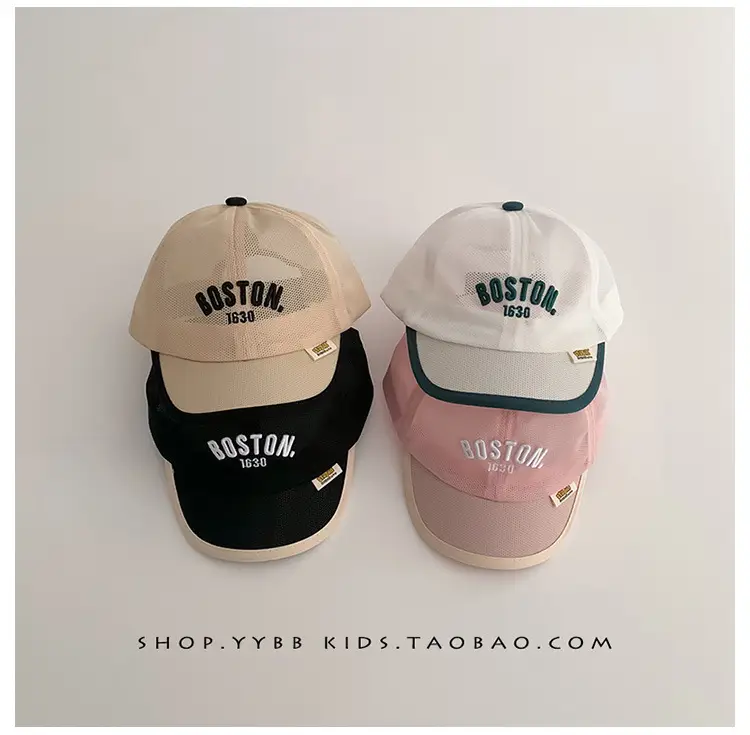 Pink Girls Peaked Cap Summer Travel Sun Hat — feature 8