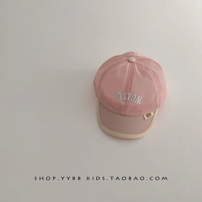 Pink Girls Peaked Cap Summer Travel Sun Hat - Image 4